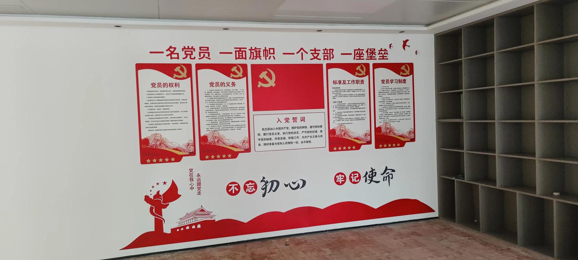 泓悦屋文化