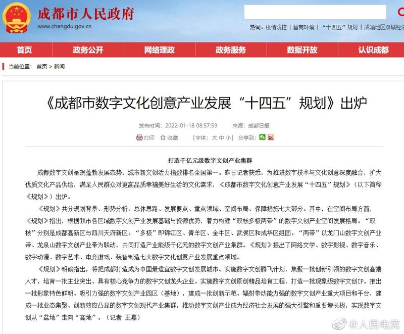 文化活动策划：让城市跳动起来的文化脉搏
