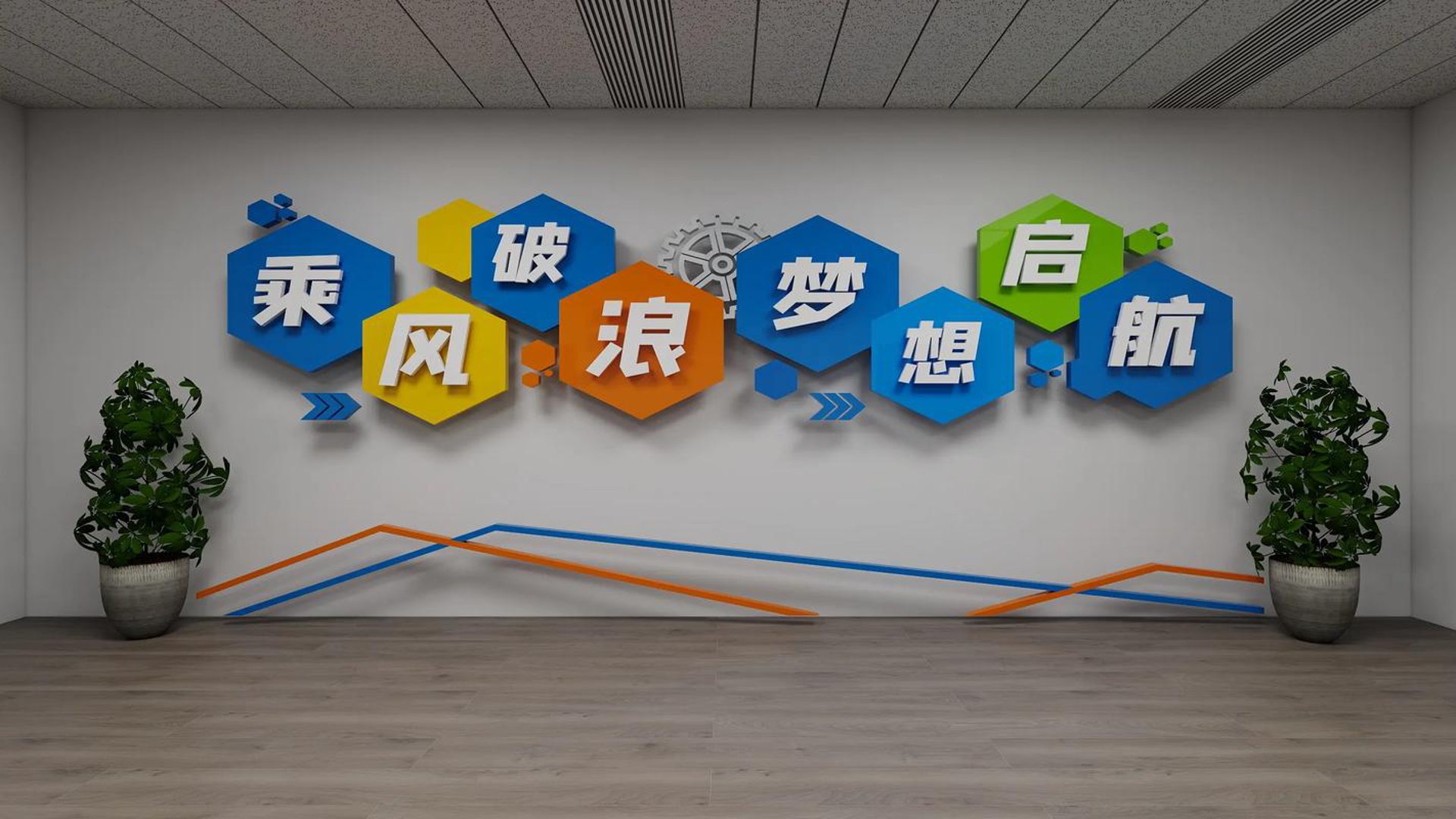 泓悦屋文化
