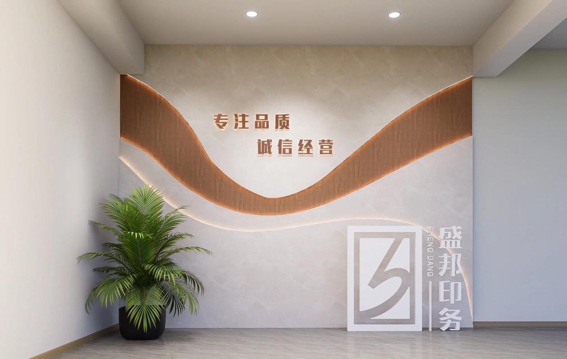 泓悦屋文化